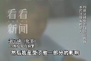 沪媒：徐根宝携武磊等为年维泗庆祝91岁生日，四代师徒实现传承